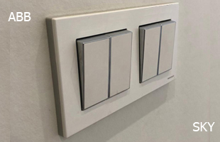 ABB: Серия Sky