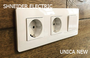 Schneider Electric: Unica New