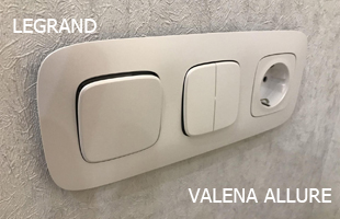 Legrand: Серия Valena Allure