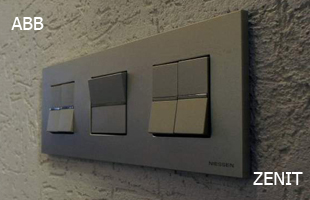 ABB: Серия Zenit